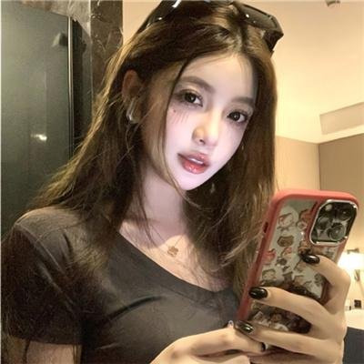 都是她的错