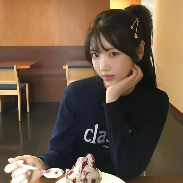 象牙